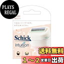 シック Schick イントゥイション しっとり肌 替刃(3コ入)カミソリ 女性