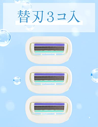 【送料無料】シック Schick イントゥイション もっちり肌 替刃(3コ入) カミソリ 3