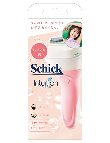 Schick(シック) イントゥイション しっとり肌 ホルダー(刃付き+替刃1コ)カミソリ 女性