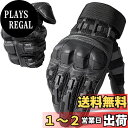 WTACTFUL バイク グローブ スマホ対応 ハード ナックル バイク用 手袋 アウトドア用 タクティカルグローブ サバゲーグローブ タッチパネル 対応すべり...