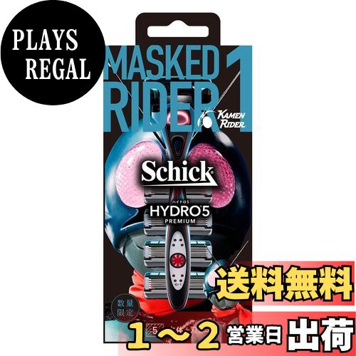 Schick(å) å Schick ϥɥ5ץߥ ̥饤1ۥ(+5)
