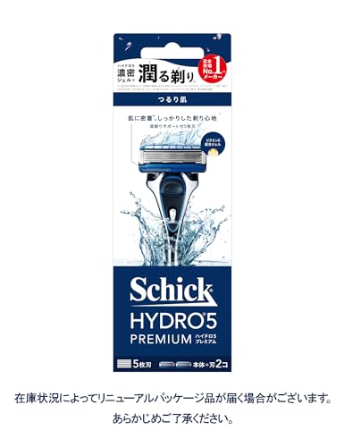【送料無料】Schick(シック) ハイドロ5...の紹介画像3