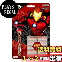 シック Schick ハイドロ5プレミアム マーベルコレクション アイアンマン クラブパック 本体+刃9コ