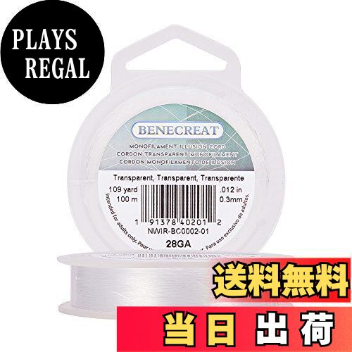 BENECREAT 100m 線径0.3mm アクセサリー糸 ブレスレット用 ナイロン製 透明 隠し効果 ビーズ通し 物掛け 手工芸 手作り