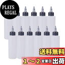BENECREAT 12個セット120mlドロッパーボトル 塗料小分けボトル 滴瓶 スポイトボトル グルーボトル 液体容器 プラスチック 蓋つき 工芸品、アート、接着剤、多用途