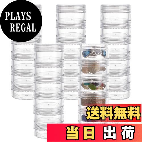 【送料無料】BENECREAT 10ml積み重ねケース 5列プラスチックケース 全部30個丸ケース アクセサリー収納 ビーズ収納 ネイルパーツ収納ボックス 詰め替え容器 小分け容器 小物収納ボックス 小物整理 クリア(6段1列)