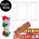 BENECREAT 20個PVC透明プラスチックケース 4x4x12cm 折り畳みボックス 防水 ブレスレット展示 手帳テープ 小物入れ クリアギフトボックス ...