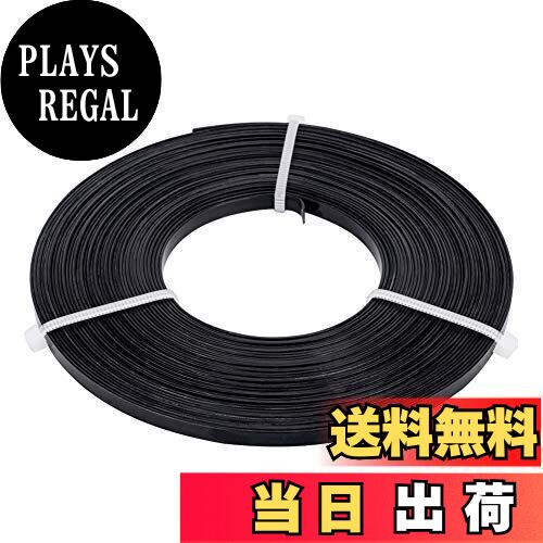 BENECREAT 10m幅5mm アルミ平角線 黒色 アルミワイヤー 曲げる線 ジュエリー作り 工芸品 園芸 手作り素材 クラフト用