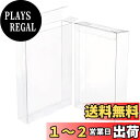 BENECREAT 10個 PVC透明プラスチックケース 長方形 17.5x12x3cm 折り畳みボックス プレゼント クリアギフトボックス 小物入れ 包装資材...