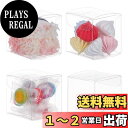 BENECREAT 20個 透明プラスチックケース 保護シート付き 5x5x5cm ギフトボックス クリア 折り畳みボックス PVC 小物入れ 包装資材 記念日...