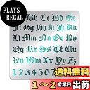 BENECREAT 1枚入り ステンシルシート ステンレス製 ゴシックアルファベット 15.6x15.6cm 合金製 描画テンプレート 手帳用 絵図 アルバム ...