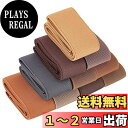 BENECREAT 10色 1ヤード/色 織ゴム 平ゴム 幅40mm 強い弾性 ダークカラー 弾性バンド 交換バンド 伸縮性バンド 服 ベルト交換 手芸裁縫 裁...