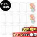 BENECREAT 20個 PVC透明プラスチックケース 長方形 6x6x12cm 折り畳みボックス 防水クリアギフトボックス 小物入れ ラッピング 記念日 結...