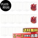 BENECREAT 15個 PVC透明プラスチックケース 長方形 8x8x14cm 折り畳みボックス 防水クリアギフトボックス 小物入れ ラッピング 記念日 結...