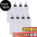 BENECREAT 8個セット230mlドロッパーボトル 塗料小分けボトル 滴瓶 スポイトボトル グルーボトル 液体容器 プラスチック 蓋つき 工芸品、アート、接着剤、多用途