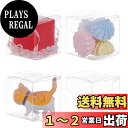 BENECREAT 60個PVC透明プラスチックケース 4x4x4 折り畳みボックス 防水 小物入れ クリアギフトボック プレゼント 好意 ラッピングボックス