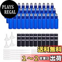 BENECREAT 30個セット5mlロールオンアロマボトル 青色カラスアロマ瓶 黒い蓋 10本プラスチックスポイトと4個漏斗付 アロマオイル用 香水用瓶 ミニ...