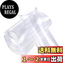 BENECREAT 30個ピローボックス 枕型ボックス 透明 16.4x7x0.05cm 保護シート付き ウェディング ギフトボックス ミニボックス