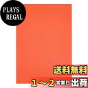 BENECREAT A4サイズ厚さ2mm赤いゴム製スタンプシート 30x21cm レーザー加工可能 ゴム製彫刻ブロック DIYクラフトスタンプ彫刻機用 クラフト