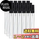 BENECREAT 25個10ml香水スプレーボトル ペン蓋式デザイン ガラス製 ミニボトル 芳香剤入れ 消臭剤入れ 注ぎツールつき 小分けボトル アトマイザー...
