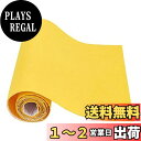 BENECREAT 2mX40cm フェルトシート 厚さ1mm 黄色 自己接着 フェルト生地 粘着性あり ジュエリー引き出しボックスライナー コスチュームアート...