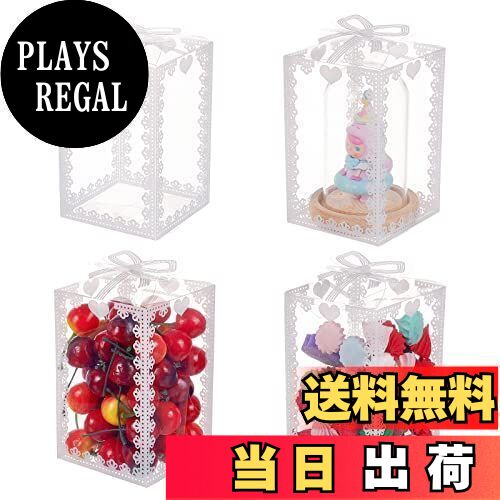 【送料無料】BENECREAT 24個 透明プラスチックケース レースリボン柄 14x9x9cm ギフトボックス クリア 折り畳みボックス PVC 小物入れ 包...