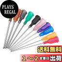 BENECREAT 80本 接着剤用ニードル 混合色 混合サイズ 替針 ディスペンサーニードル シリンジ替針 接着剤注入器 自作リキッド DIY 詰め替え 移し替え
