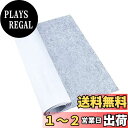 BENECREAT 2mX40cm フェルトシート 厚さ1mm 浅いグレー 自己接着 フェルト生地 粘着性あり ジュエリー引き出しボックスライナー コスチューム...