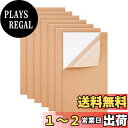 BENECREAT 6枚40×20cm 粘着コルクシート 長方形 厚さ0.2cm 裏面粘着剤 自己粘着 断熱性 遮音 滑り止め コースター フォトボード 椅子マット 室内装飾用 ハンドメイド用素材