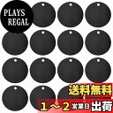 【送料無料】BENECREAT 20枚直径40mm アルミ札 黒色 円形 ネームタグ トラベルバッグタグ DIYブランクアルミ札 迷子札 猫犬 首輪用 IDタグ 刻印 名入れ DIY工芸品札