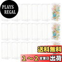 BENECREAT 40個 PVC透明プラスチックケース 長方形 4x4x10cm 折り畳みボックス 防水クリアギフトボックス 小物入れ ラッピング 記念日 結...