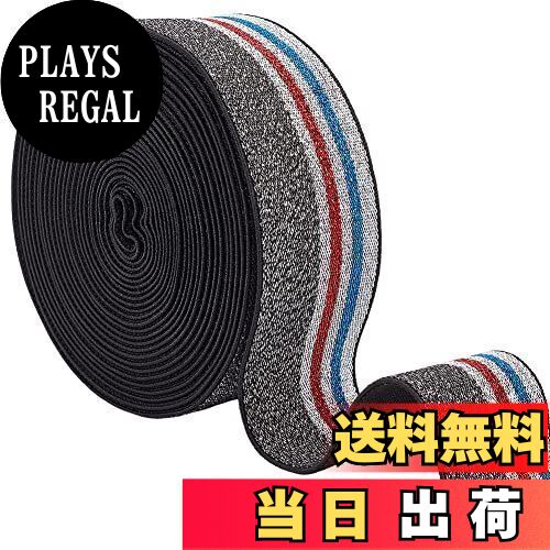 BENECREAT 5ヤード 織ゴム 平ゴム 幅39mm 強い弾性 独立の日 赤と青のストライプ 弾性バンド 交換バンド 伸縮性バンド 服 ベルト交換 手芸裁縫 裁縫材料 手作り素材