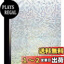 PLAYS REGAL㤨DUOFIRE 3Dѥեк ɻ ܱ 饹ե Ǯ ׸ Ϫɻ 糰UVå Ž Žľǽ ե  [ƻ004] (0.3M x 2MפβǤʤ2,235ߤˤʤޤ