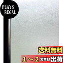 DUOFIRE 窓 めかくしシート 窓用フィルム 目隠しシール すりガラス調 断熱遮熱 結露防止 飛散防止 UVカット 浴室 風呂 玄関目隠し 水で貼る 貼って...