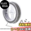 BENECREAT 全長15m玉径1.5mmボールチェーン 304ステンレス製 50個コネクタ付き キーホルダー 単語帳作り 財布 手工芸素材 手作り