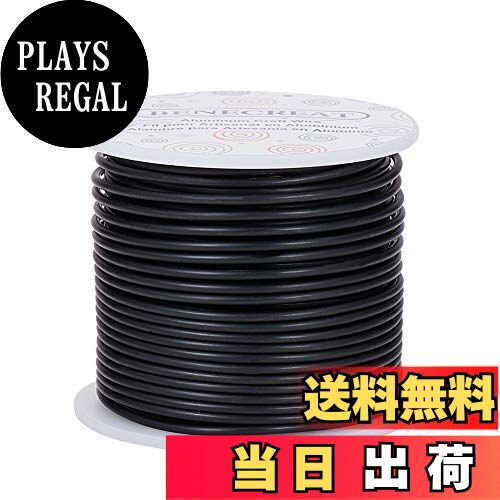 BENECREAT 全長30m線径2mm黒色アルミワイヤー アルミ線 カラフル 艶消し アクセサリー 装飾品 園芸 置物作り 花屋装飾 クラフト 副資材 手工芸