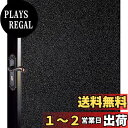 Duofire 遮光シート 窓用フィルム 目隠しシート 遮光 シート ガラスフィルム すりガラス 紫外線(UV)カット 日差し・西日対策 プライバシー保護 ?無...
