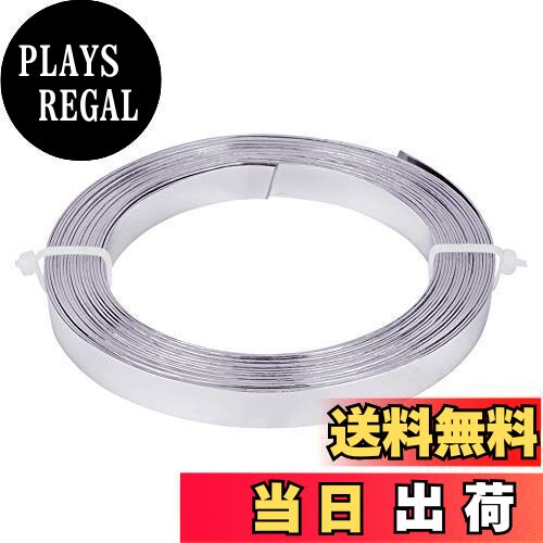 【送料無料】BENECREAT 全長5m幅10mm 銀色アルミ線 平角線曲げる線 ジュエリー作り 工芸品 園芸 手作り..