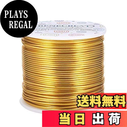 【送料無料】BENECREAT 全長68m線径1.5mm黄色アルミワイヤー アルミ線 カラフル アクセサリー ジュエリ..