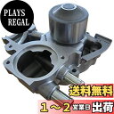 HITACHI(日立)ウォーターポンプ F3-027G