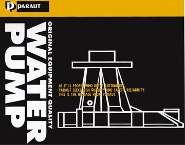 商品情報商品の説明説明 水冷エンジンの冷却水を循環させるためのポンプ。 渦巻き型の遠心式ポンプが、クランクプーリからタイミングベルト、チェーン、補機ベルト等により駆動されます。主な仕様 優良部品(新品)br注意:交換は、整備工場で整備士によって行ってください。br液体パッキン及び、接着剤は使用しないで下さい。br個箱内のガスケット、またはOリングの使用願います。brウォーターポンプは水冷式エンジンのシリンダーブロック全面に取り付けられており、エンジン温度を適正に保つ為、冷却水を強制循環させるパーツです。