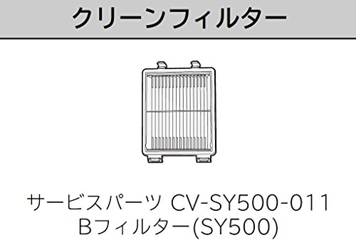 ꡼ե륿 Bե륿SY500 CV-SY500 011 Ω  ݽ