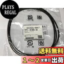 日立 HITACHI DE-N50K3 046 衣類乾燥機用 Vベルト
