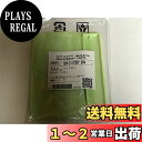 日立 HITACHI BW-D11XWV 004 洗濯機用乾燥フィルターA