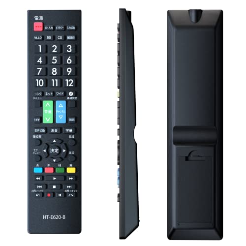 HITACHI Wooo用テレビリモコン 【設定