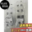 日立 HITACHI NET-KV90F 001 洗濯機用糸くずフィルター(2個セット)