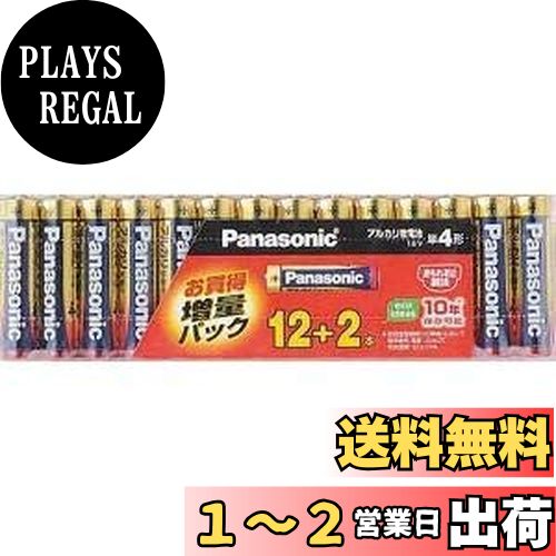 Panasonic ñ4륫괥 12+2ܥѥå ̥ѥå LR03XJSP/14S