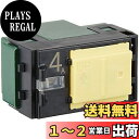 パナソニック(Panasonic) コスモシリーズワイド21 埋込パイロット・ほたるスイッチC 3路 4A WT5042