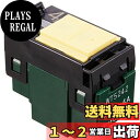 パナソニック(Panasonic) コスモシリーズワイド21 埋込パイロットスイッチC 3路 AC4A WT5242