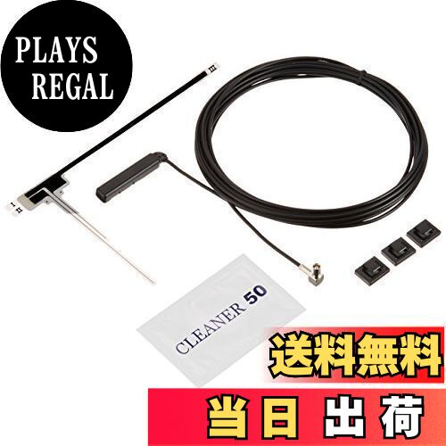 【送料無料】パナソニック ワンセグ用フィルムアンテナ CA-PDTNF26D Panasonic